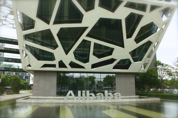 Alibaba Group Office