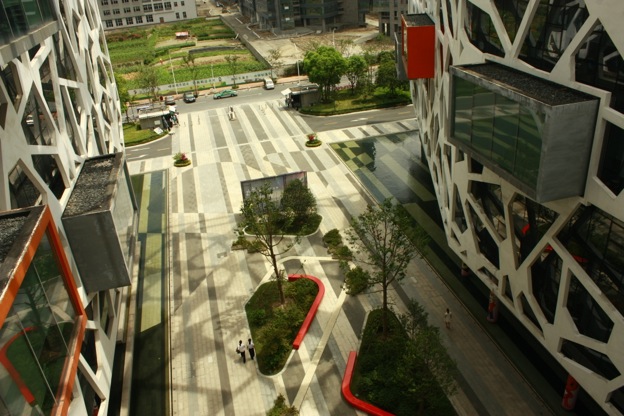 Alibaba Group Office